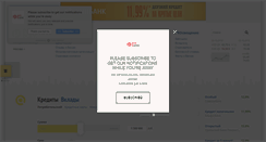 Desktop Screenshot of pro-banki.com